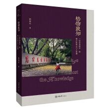 ������֪��һλ�ЌW(xu��)У�L(zh��ng)�o����������T(m��n)�����n