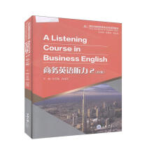 �̄�Ӣ�Z ��2����2�棩