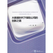 ��(sh��)��(j��)�r(sh��)���±��U(xi��n)��˾�Ą�(chu��ng)��֮·