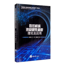 ��(sh��)�ؙC���᷀(w��n)���Ծ�����Փ����(y��ng)��