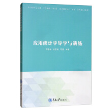 ���ýy(t��ng)Ӌ�W���W�c�ݾ�