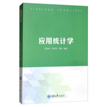 ���ýy(t��ng)Ӌ�W