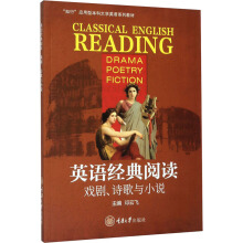 Ӣ�Z��(j��ng)����x���򄡡�Ԋ���cС�f