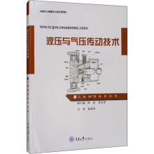 Һ���c�≺����(d��ng)���g(sh��)