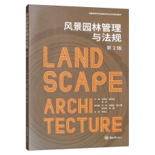 �L���@�ֹ����c��Ҏ(gu��)���ڶ��棩