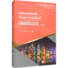 ��(gu��)�H�Q(m��o)�׌�(sh��)��(w��)����2�棩