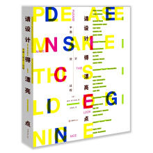 Ո(q��ng)?ji��n)O(sh��)Ӌ(j��)��Ư���c(di��n)