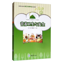 �I(y��ng)�B(y��ng)�l(w��i)���c��ȫ