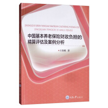 �Ї�(gu��)�����B(y��ng)�ϱ��U(xi��n)ؔ(c��i)��ؓ(f��)��(d��n)�ľ����u(p��ng)������������