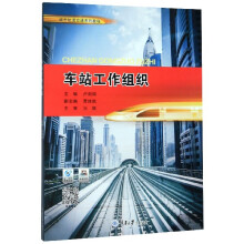 ܇(ch��)վ�����M��