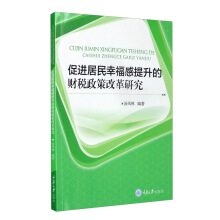 ���M�����Ҹ���������ؔ�����߸ĸ��о�