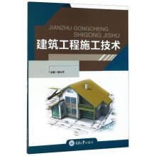 ��������ʩ�����g(sh��)