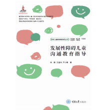 �l(f��)չ���ϵK��ͯ��ͨ����ָ��(d��o)