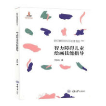 �����ϵK��ͯ�L������ָ��(d��o)