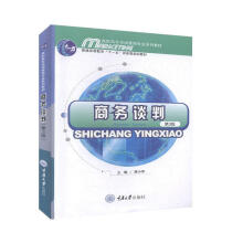 �̄�(w��)Մ�У���3�棩