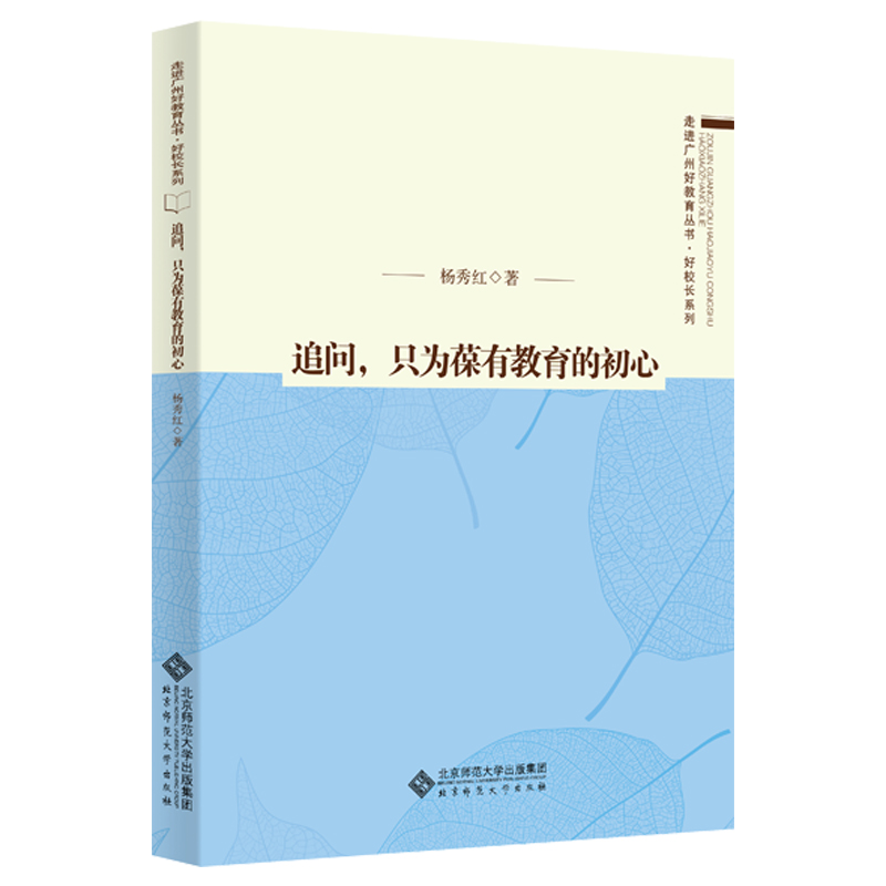 ׷����ֻ�����н����ĳ���