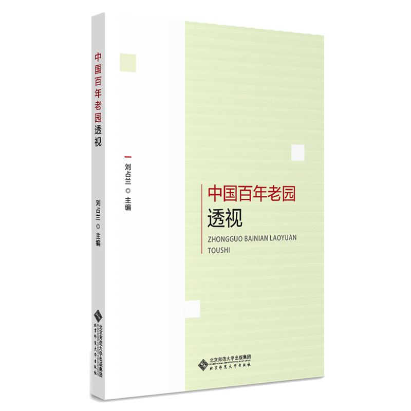 �Ї�(gu��)�����ψ@͸ҕ