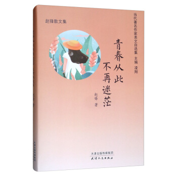 ������x-�ഺ�Ĵ˲�����ã���w�hɢ�ļ�