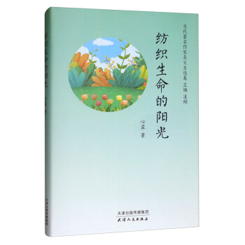 ������x-�����������(y��ng)��