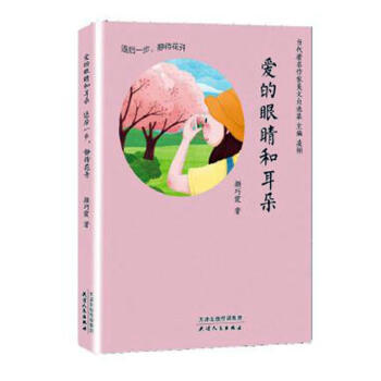 ������x-�۵��۾��Ͷ��䣺�˺�һ�����o�����_