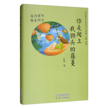 ������x-�����������~�^������������(n��i)���ⶼ���(y��ng)��