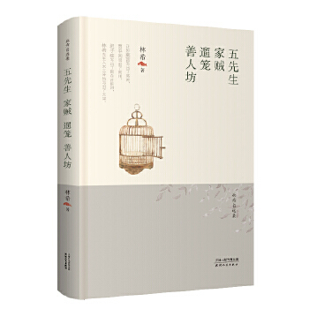 ��ϣ���x��-�����������\���޻\�����˷�