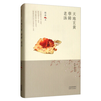 ��ϣ���x��-������S�����ϡ��Ϝ�