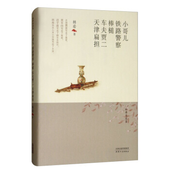 ��ϣ���x��-С�烺���F·���졤��鳡�܇���Z���������(d��n)