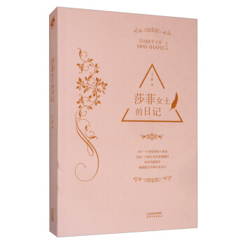 ɯ��Ůʿ����ӛ