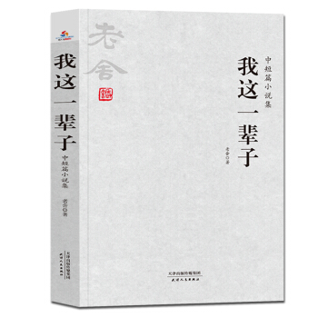 ͬ���w-���@һ݅��