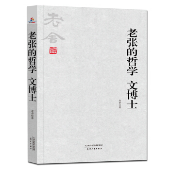 ͬ���w-�Ϗ����܌W���Ĳ�ʿ