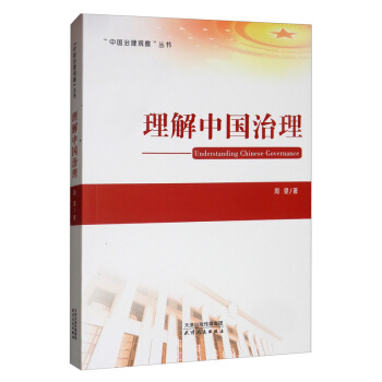 �����Ї�(gu��)����