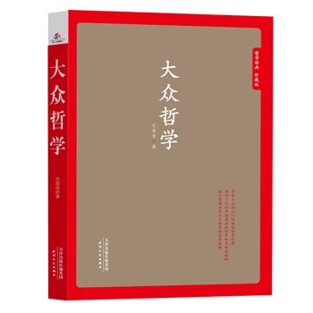 ͬ���w-���܌W(xu��)