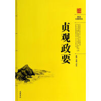 ؑ�^��Ҫ(��x�o(w��)�ϵK��)