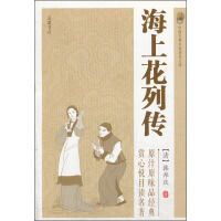 ���ϻ��Ђ���ƽ�b����