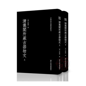 �Ї�(gu��)��ʯ�W(xu��)�D�V��������x�w���ع�������