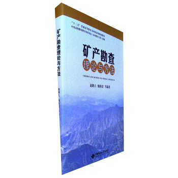 �V�a(ch��n)������Փ�c����