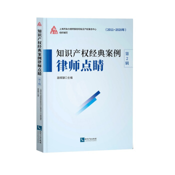 ֪�R�a(ch��n)��(qu��n)��(j��ng)�䰸���Ɏ��c(di��n)������2݋��