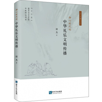 �S�ĕr(sh��)�������A�Y��(l��)��������