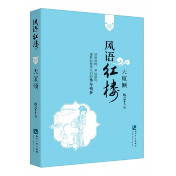 �L(f��ng)�Z(y��)�t�ǣ���B�A