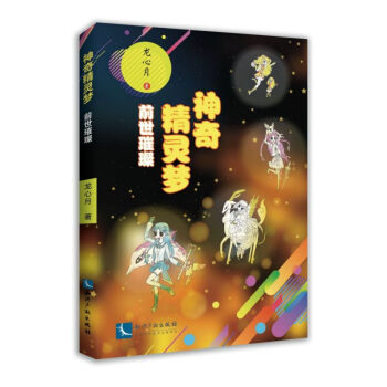 ���澫�`��