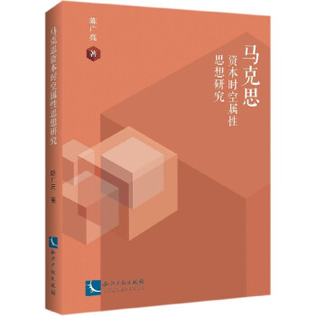 �R��˼�Y���r�Ռ���˼���о�