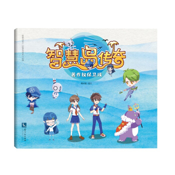 �ǻۍu���棺������(qu��n)���l(w��i)��(zh��n)