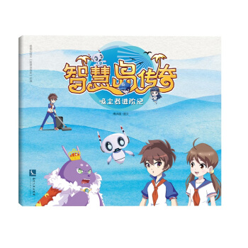 �ǻۍu���棺���m���M(j��n)�Aӛ