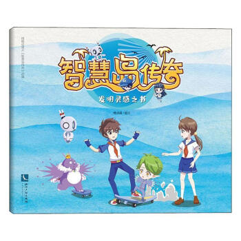 �ǻۍu���棺�l(f��)���`��֮��