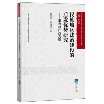 ����؅^(q��)���ν��O(sh��)�ĺ�l(f��)��(y��u)��(sh��)�о��������c(di��n)�ԏV���������΅^(q��)����