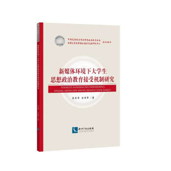 ��ý�w�h(hu��n)���´�W��˼�����ν������ܙC���о�