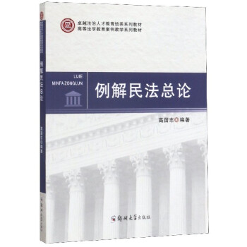 �����񷨿�Փ