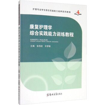 �����o��W�C�ό��`����Ӗ���̳�