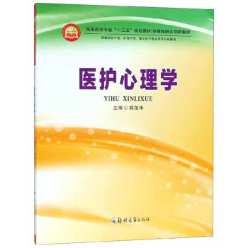 �t(y��)�o(h��)����W(xu��)